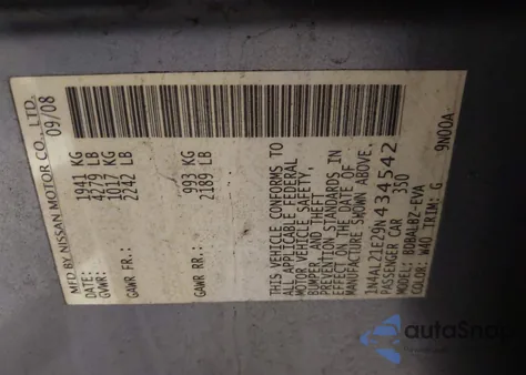 2009 Nissan Altima 2.5 S z USA, uszkodzony, nr VIN 1N4AL21E29N434542